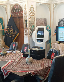 ۲۰۲۱۰۵۲۲_۱۳۳۹۳۶